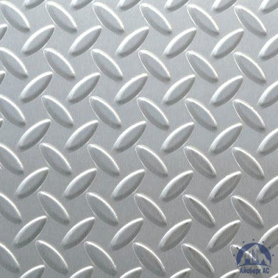 Рифлёный алюминиевый лист "Чечевица" 1,5х1500х3000 мм 1105 купить в Москве