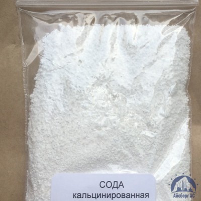 Сода кальцинированная (Ф. 25 Кг) купить в Москве